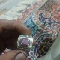 یاقوت
