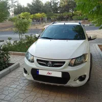 کوییک۱۴۰۰مشابه صفر