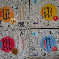 کتابهای«کنکور انسانی»  انتشار 1403|کتاب و مجله آموزشی|شیراز, کاراندیش|دیوار