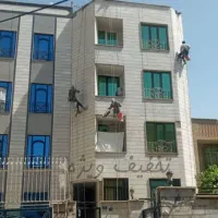 پیچ ورولپلاک نما کل نقاط راپل کار  رول پلاک کردن