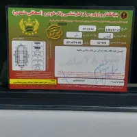 پرشیا مدل ۹۷|خودرو سواری و وانت|قرچک, قشلاق جیتو|دیوار