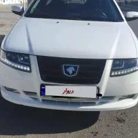 سورن پلاس ef7  ناب