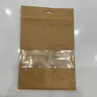 پاکت کرافت زیپدار