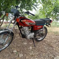 مزایده 125 هندا
