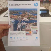 افتتاح حساب جهش ایران زمین دانش آموزان ومهرایران