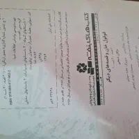 مجموعه کتاب ۳۰ شب ۳۰ قصه|کتاب و مجله آموزشی|تهران, اختیاریه|دیوار