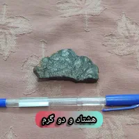 شهابسنگ شهاب سنگ