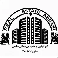 ۲۱۰متری امام رضا صفر سند آماده ( مسکن عباسی )