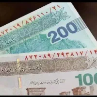 سلام خسته نباشید