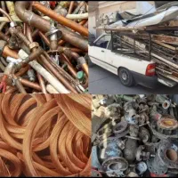 خرید آهن آلات مس آلمینیوم زرد کولر سوخته