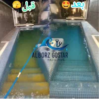 جارو استخربدون هدر رفت آب،تاسیسات،موتورخانه،تصفیه