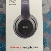 هدفون برند P47|لوازم جانبی موبایل و تبلت|قم, سعادتی|دیوار