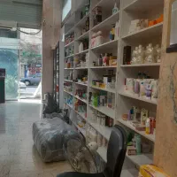 لوازم آرایشی بهداشتی|آرایشی، بهداشتی، درمانی|اندیشه, شهرک صدف|دیوار