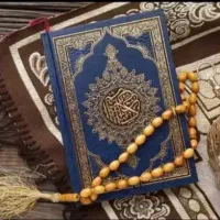 درکتاب