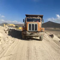 کمپرسی اینترناش