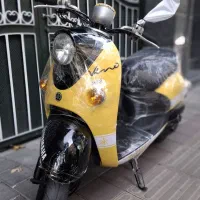 پاکشتی یاماها وینو