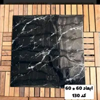 برچسپ فومی طرح ماربل و ۵۰۰ طرح مختلف