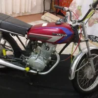 موتور ۱۵۰تقویت