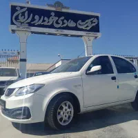 سایناsدوگانه کارخانه