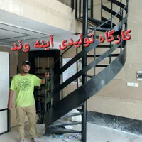 ساخت پله فلزی پیچ گرد پله شمشیری دوبلکسی|مصالح و تجهیزات ساختمان|تهران, شهرک ابوذر|دیوار
