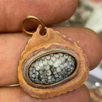 دعا نویس رحمان پیر