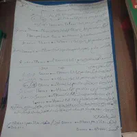 فرمول بیست شیمی دوازدهم|کتاب و مجله آموزشی|اصفهان, عسگریه|دیوار