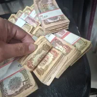 اسکناسی قدیمی افغانی|کلکسیون سکه، تمبر، اسکناس|شیراز, لشکری‎|دیوار