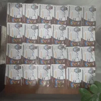 بلیط استخر پاسارگاد با اف۵۵درصد