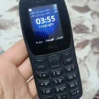 نوکیا105.2023درحدنو دوسیم اصلی سالم قیمت مقطوع