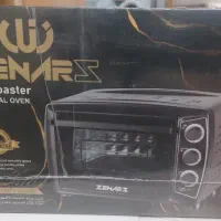 توستر نو نو