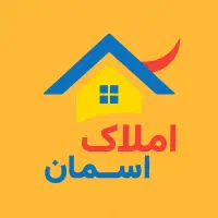 استخدام نانوا ترجیحا ذوج جوان.. املاک‌ آسمان
