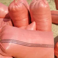 کاه خرمان‌ کوبو‌ کمپا