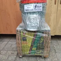 سبزی خرد کن سبزایران5کیلو