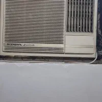 کولر جنرال