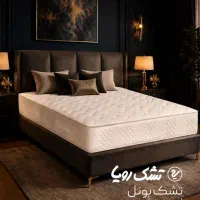 تشک‌رویا همراه همیشگی استاندارد ایزو
