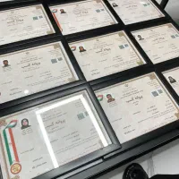 صدور جواز کسب قانونی