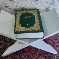 قرآن مجید با جا قرآنی