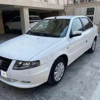 سمندسورن صفردوگانه مخزن بزرگ دریچه سیمی نقداقساط