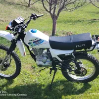 موتور فلات 200 مزایده