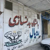 درب آهنی به فروش میرسد