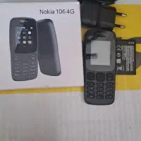 نوکیاساده خشک|موبایل|خاش, |دیوار