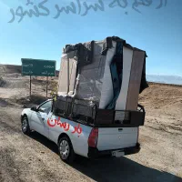 وانت بار حمل بار از قم به سراسر کشور|خدمات حمل و نقل|قم, بلوار امین و ساحلی|دیوار