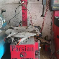 لوازم آپاراتی