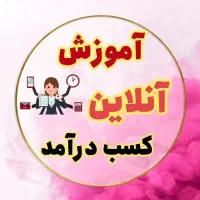 بانو طبیب شو و پول در بیار