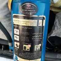کپسول آتش نشانی 4کیلوی اصلی