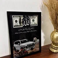 قاب رزق|تابلو، نقاشی، عکس|اصفهان, مهرآباد|دیوار