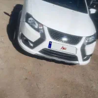 کویکrsسفیدمشکی