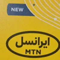 ۰۹۳۸۸۲۶۴۷۴۲