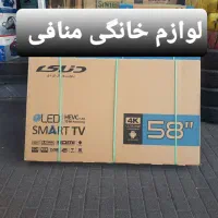 تلویزیون۴۳/۵۰ اینچ QLED دنای|تلویزیون و پروژکتور|تبریز, |دیوار