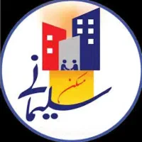 رهن و اجاره